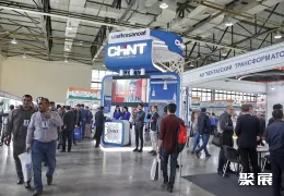 烏茲別克斯坦建材展展會現(xiàn)場(現(xiàn)場盛況)3