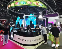 拉美电子烟展现场图片3