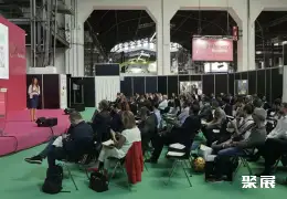 巴塞罗那电子商务展展会现场(现场盛况)6