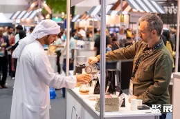 中东咖啡展现场图片4