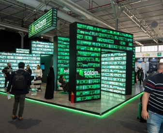 沙特通信展2026门票购买途径