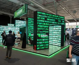 沙特网络展展会现场(现场盛况)3