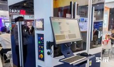 2026上海电子电路展时间地点