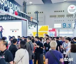 广州国际台球展展会现场(现场盛况)4