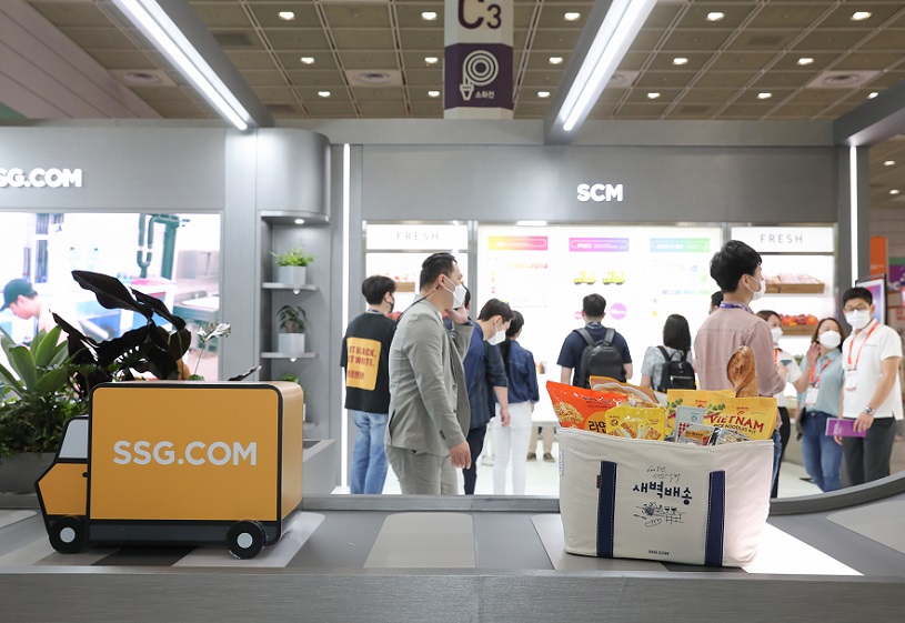韩国智能展2026展位图与展位价格