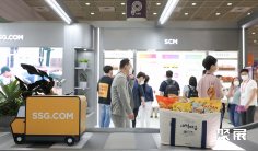 韩国智能展2026展位图与展位价格