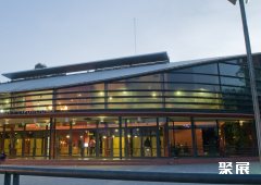 阿根廷门多萨会展中心