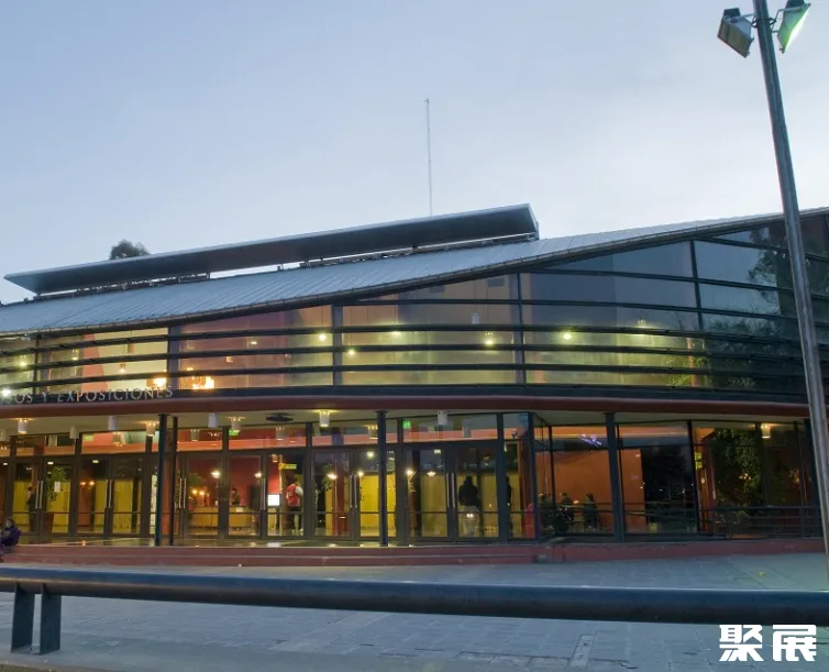 阿根廷门多萨会展中心实景图