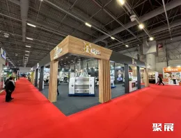 土耳其饲料展现场图片3