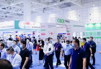 济南国际工业自动化及动力传动展览会(IAIE)展商名录