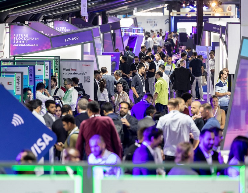 GITEX未来数字资产论坛(GITEX Future Digital Assets Forum)2026逛展指南：时间地点/门票价格