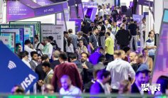 GITEX未来数字资产论坛(GITEX Future Digital Assets Forum)2026逛展指南:时间地点/门票价格