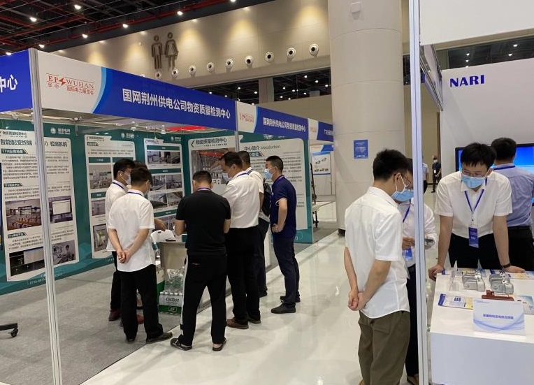 中国新型电力展展会现场(现场盛况)5