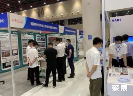 武汉电力展现场图片5