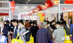 2024中国(广州)国际表面处理展览会展品有哪些?
