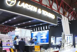 印尼矿业展现场图片5