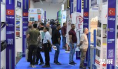 伊拉克暖通、制冷、空调展览会(Iraq HVAC R Expo)2026展位价格与展位申请
