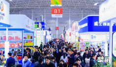 2026上海天然食品展举办时间与地点