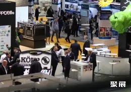 德国发泡展展会现场(现场盛况)4