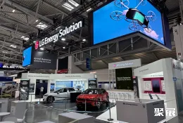 德国电池展现场图片6