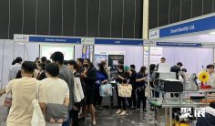 泰国制冷展2026门票价格