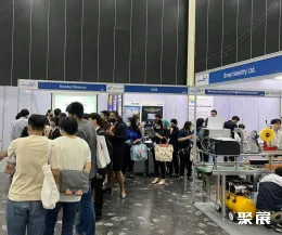 泰國(guó)制冷展展會(huì)現(xiàn)場(chǎng)(現(xiàn)場(chǎng)盛況)1