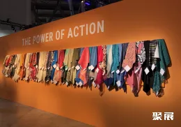 意大利紡織展展會現(xiàn)場(現(xiàn)場盛況)10