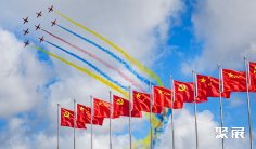 2025长春航展电子会刊