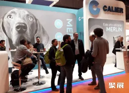 西班牙宠物展现场图片8