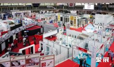 塞尔维亚建材展2025参展攻略(时间地点,门票怎么预约?)