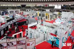 塞尔维亚工程机械展展会现场(现场盛况)3