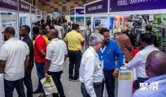 2025肯尼亚印刷展观众登记及注意事项