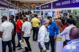 肯尼亚印刷展现场图片1