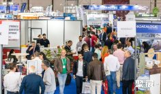 2026葡萄牙包装展(Empack e Logistics & Automation)时间及地点