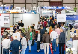 波爾圖物流展展會(huì)現(xiàn)場(chǎng)(現(xiàn)場(chǎng)盛況)1