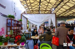 上海民宿展现场图片3