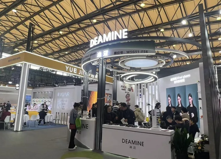 中国上海国际眼镜业展览会
