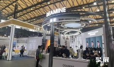 2026年上海眼镜展门票价格,如何购买?