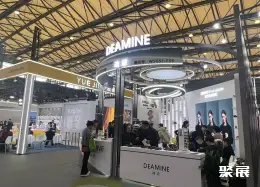 SIOF上海眼镜展展会现场(现场盛况)7