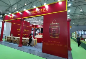 2024江蘇南通秋季茶產(chǎn)業(yè)博覽會(huì)門(mén)票多少錢(qián)一張？哪里買(mǎi)