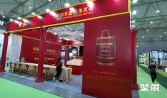 2025南通茶博会参展攻略(时间+地点+门票怎么买?)