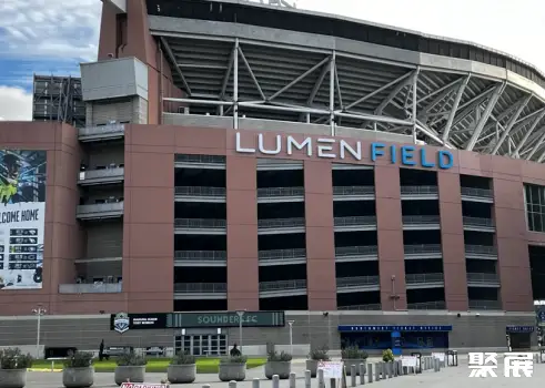 CenturyLink Field Event Center