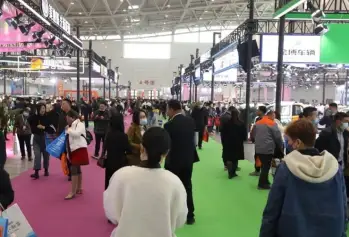 2026济南新能源车展(Electric cars New energy automobile expo)时间地点