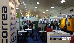 2026年马来西亚机床展(METALTECH)门票如何申请?多少钱?