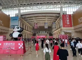 2025天津家博会时间和举办地点