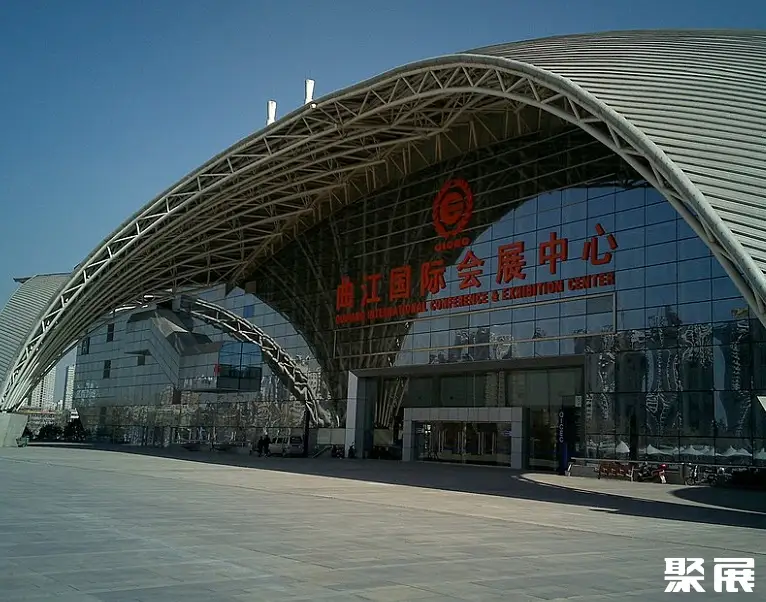 西安曲江国际会展中心实拍图