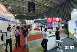 胡志明通信展展会现场(现场盛况)4
