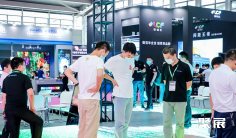 2025深圳灯光音响展展商名录与会刊