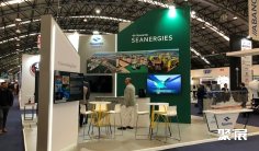 西班牙海事展2026展位费与展位图