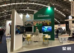 维戈海事展展会现场(现场盛况)5
